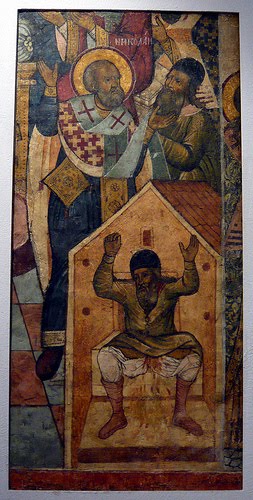 arius.jpg