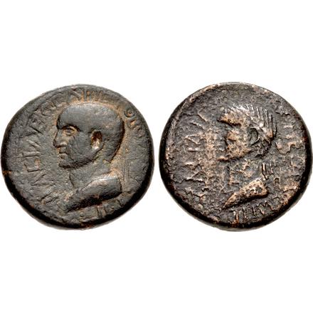 Armenia Aristoboulus and Salome.jpg