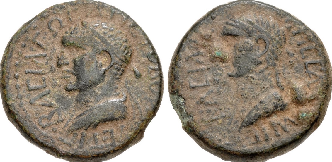Armenia Aristoboulus & Salome.jpg
