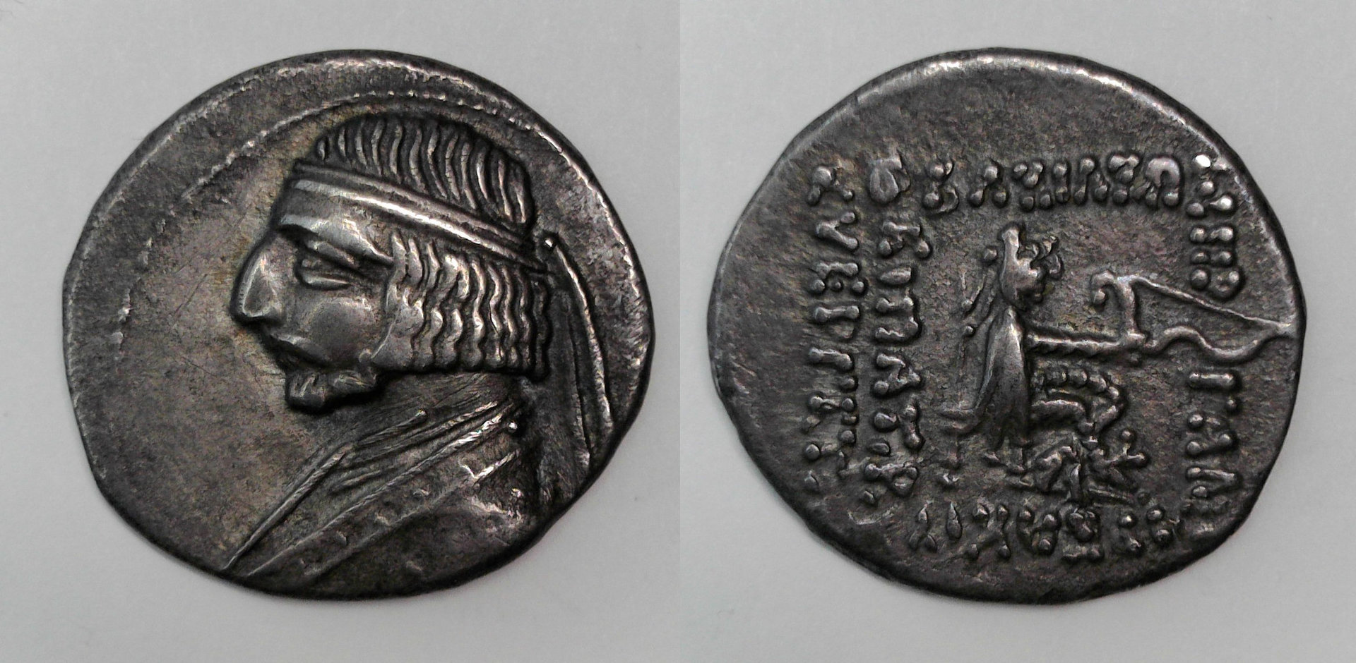 Arsaces XVI 2 drachm.jpg