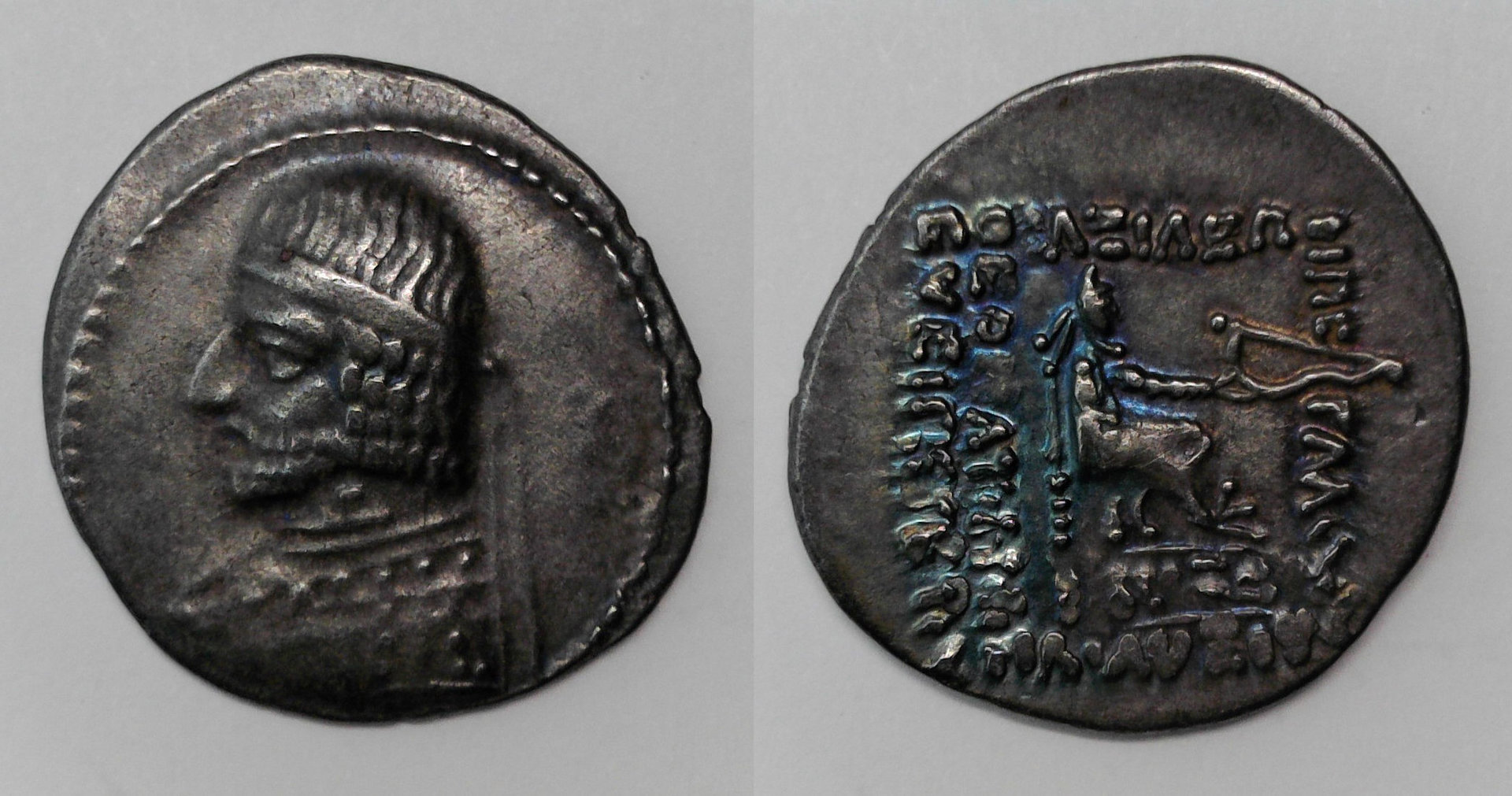 Arsaces XVI short slv.jpg