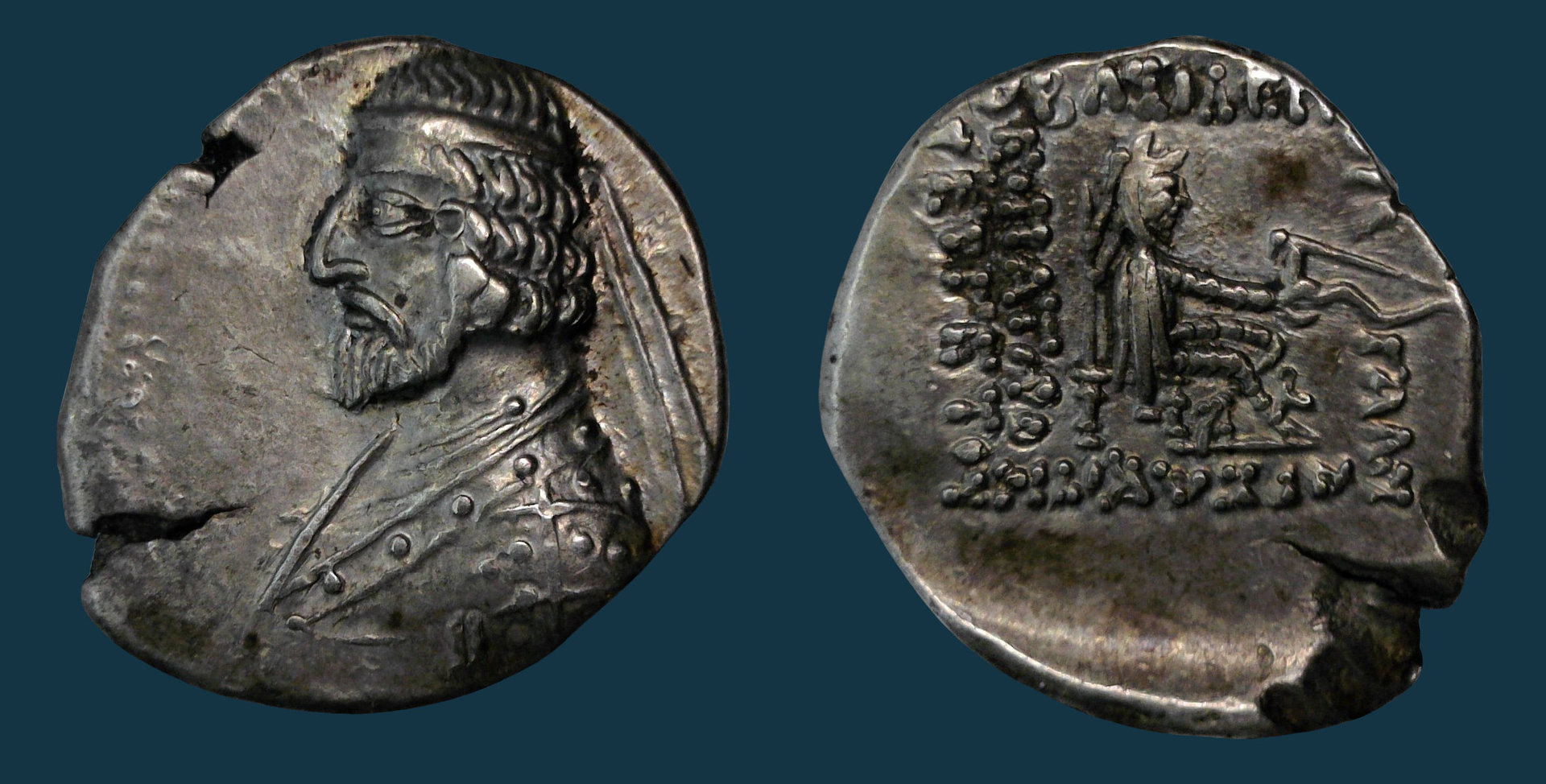 Arsaces_XVI_drachm-removebg.jpg