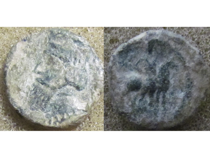 Artabanos II AE horseman.jpg