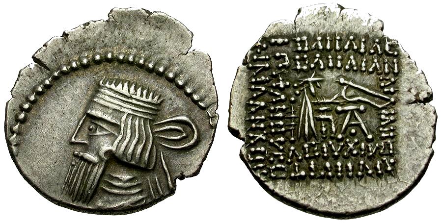 Artabanos II Drachm.jpg