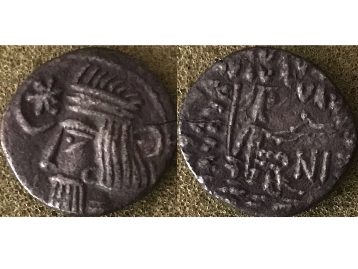 Artabanos IV Nisa.jpg