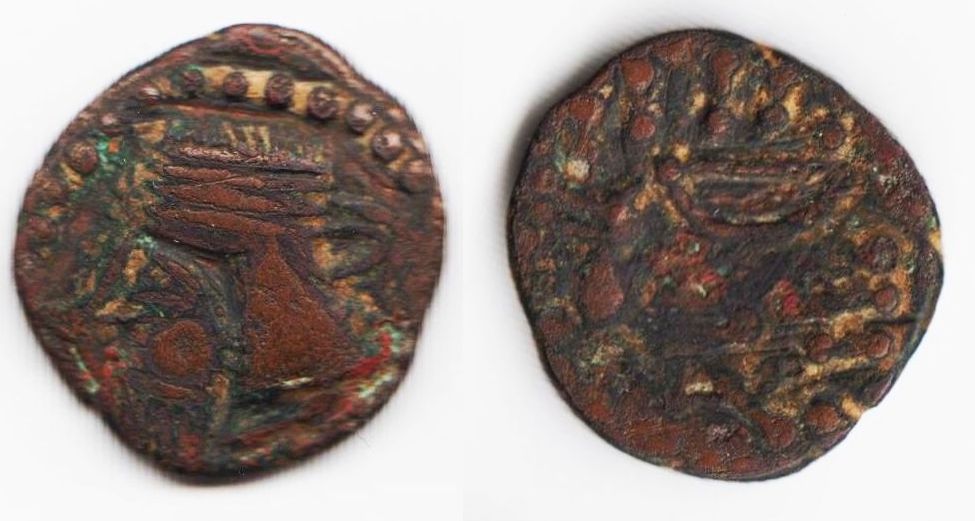 Artabanus.jpg