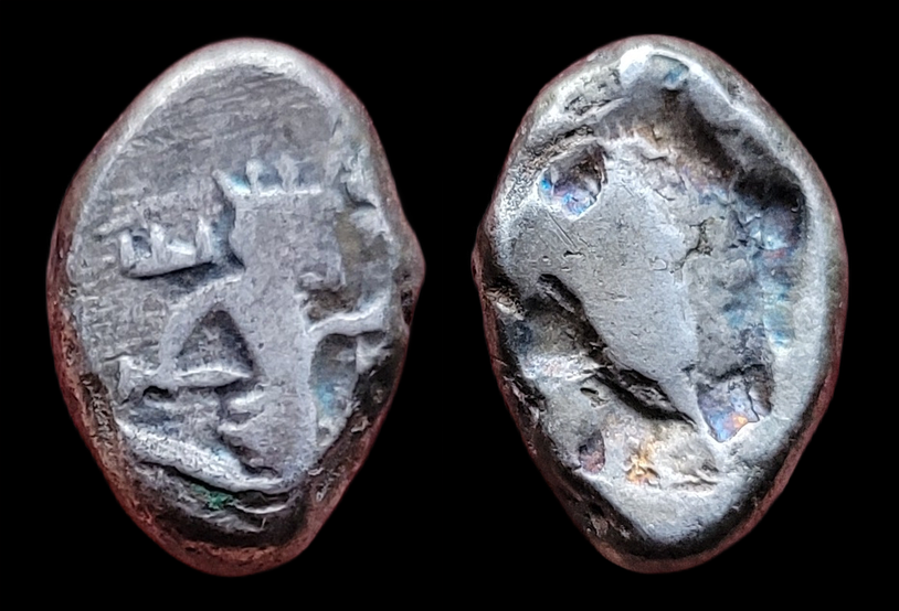 Artaxerxes I - Darius II, Achaemenid Empire, Siglos, Persian King and Incuse Punch.png