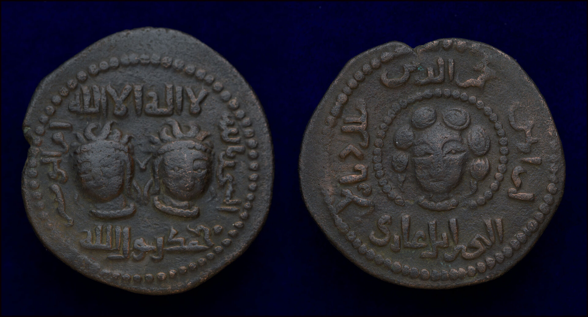 Artuqids Najm al-Din Alpi.jpg