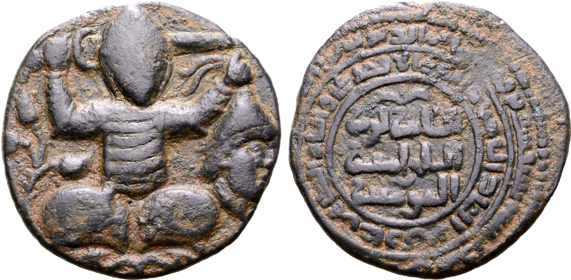 Artuqids of Mardin 4 420 BP.jpg
