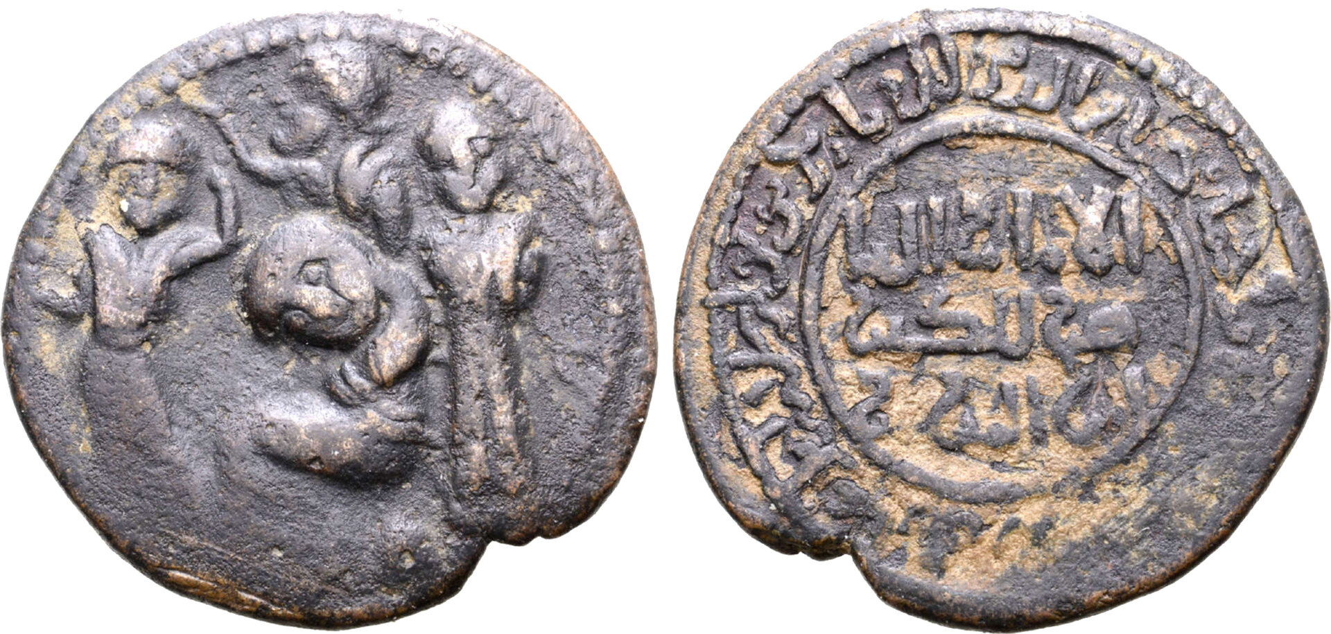 Artuqids of Mardin 5 420 BP.jpg