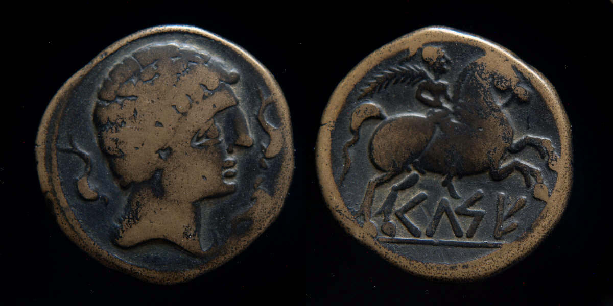 As Kelse-001.JPG