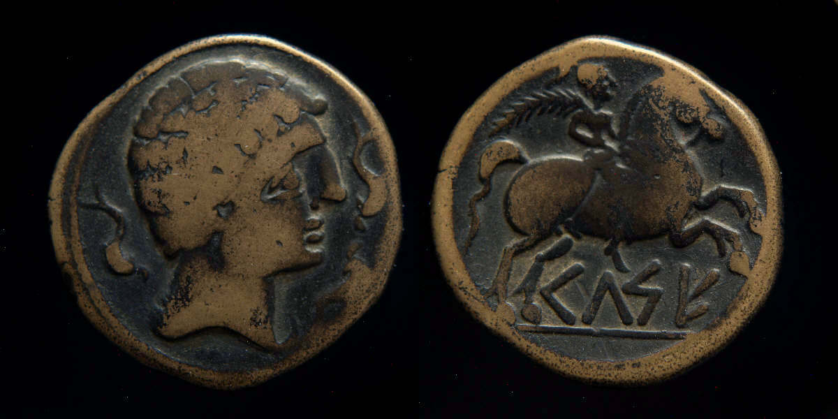 As Kelse-001.JPG