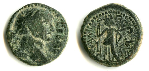 Ascalon Trajan.jpg