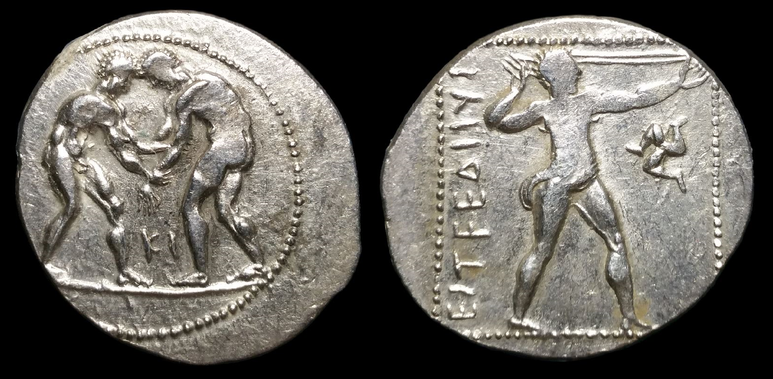 Aspendos Stater 3.png