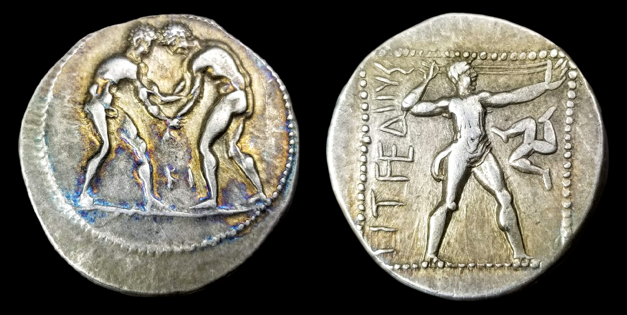 Aspendos Stater Ebay full.png
