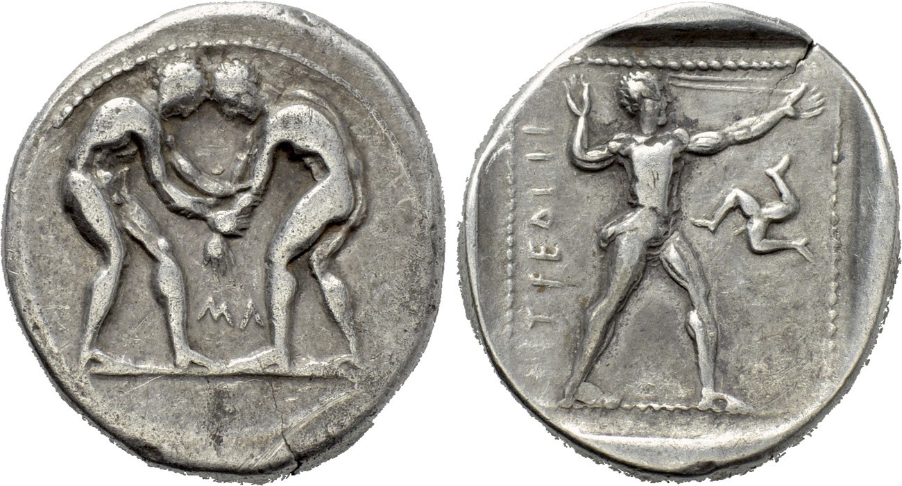 Aspendos wrestlers.jpg