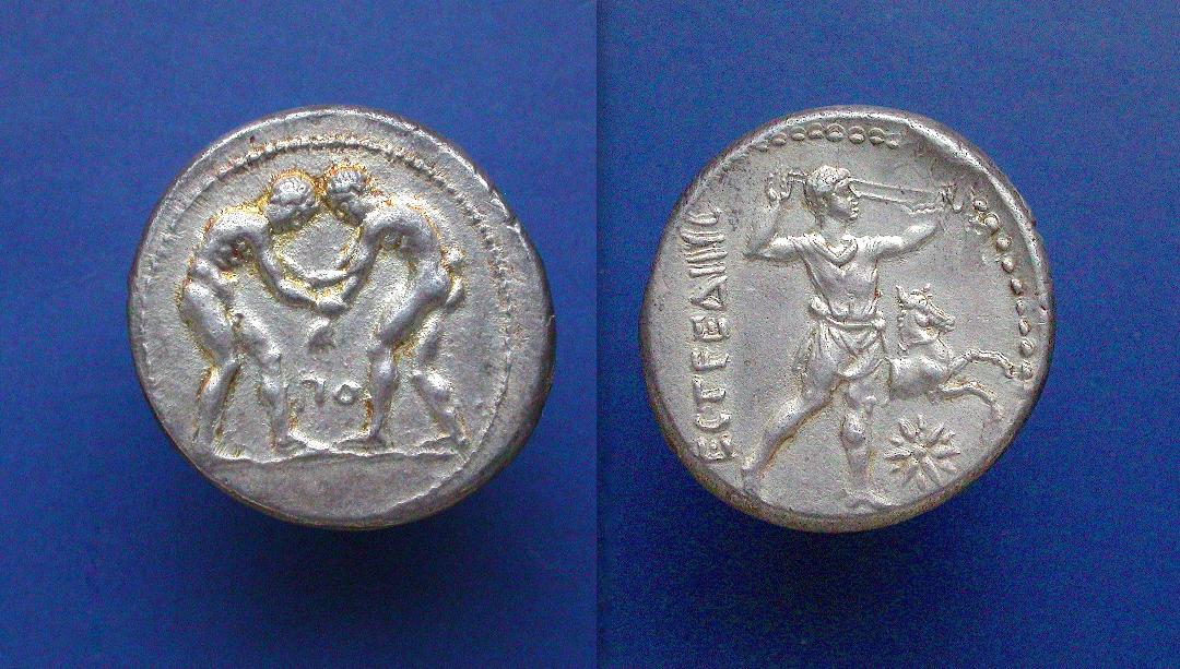 aspendos6.jpg