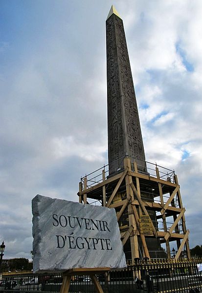 Asterix obelisk 2.jpg