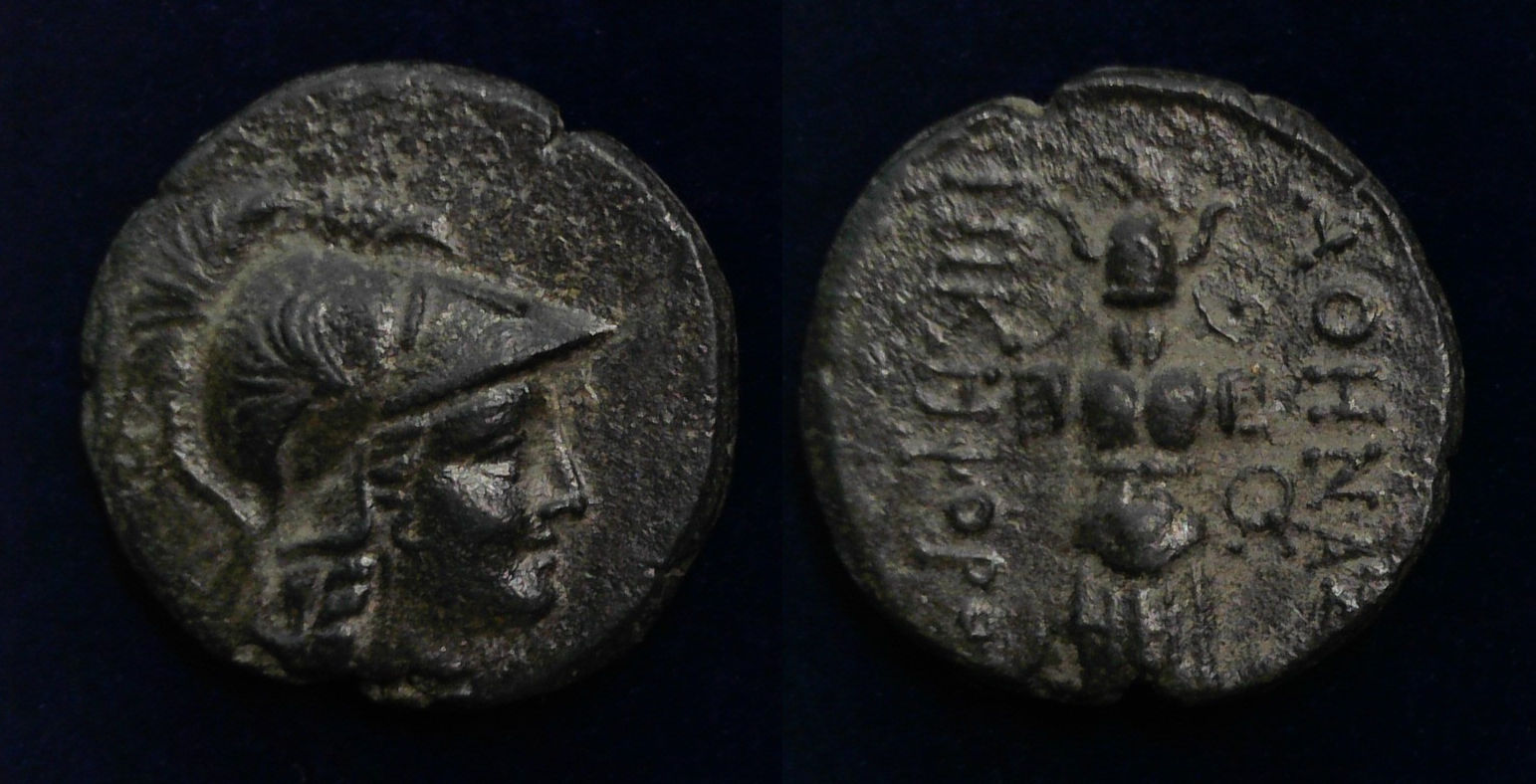 Athena Tropaion Pergamon.jpg