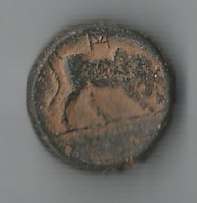 AthenaBulr R  Seleuk I.jpg
