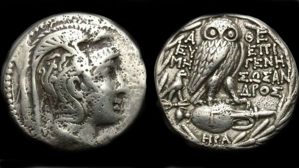 Athens Attica B.jpg
