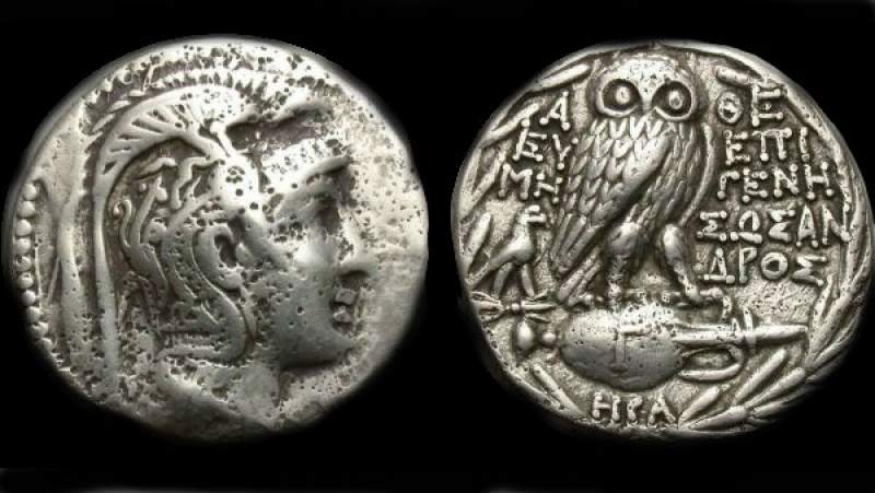 Athens Attica B.jpg