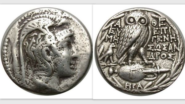 Athens Attica.jpg