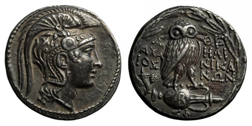 Athens-new-style.jpg