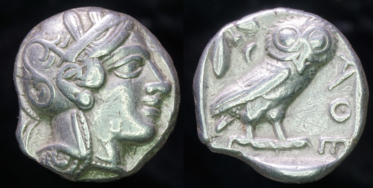 Athens Tet 1a.jpg