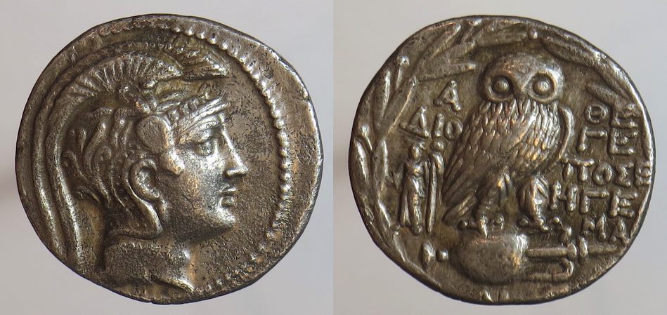 AthensNewStyle.jpg