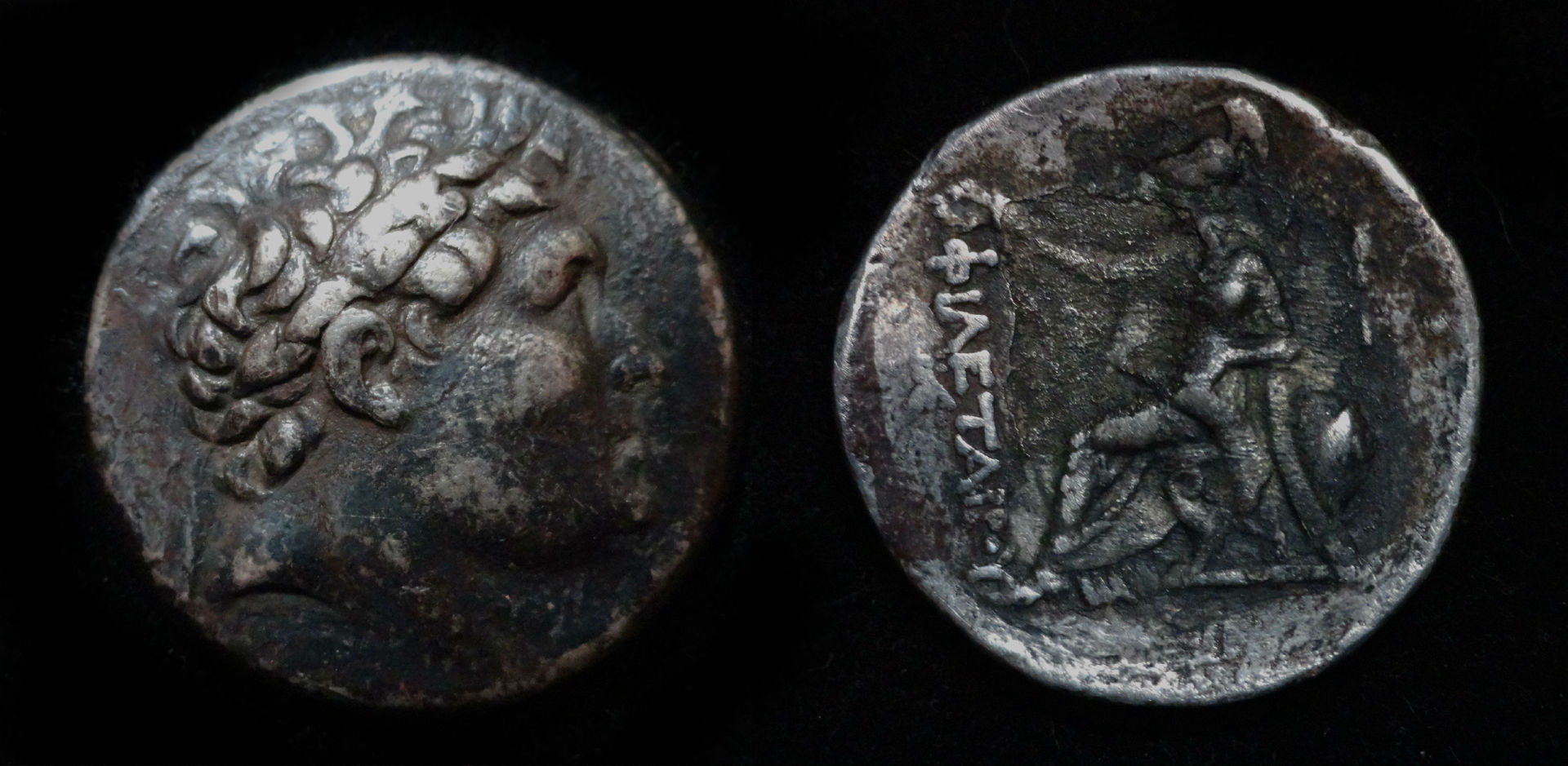 AttalosI241-197 BC 1628g.jpg