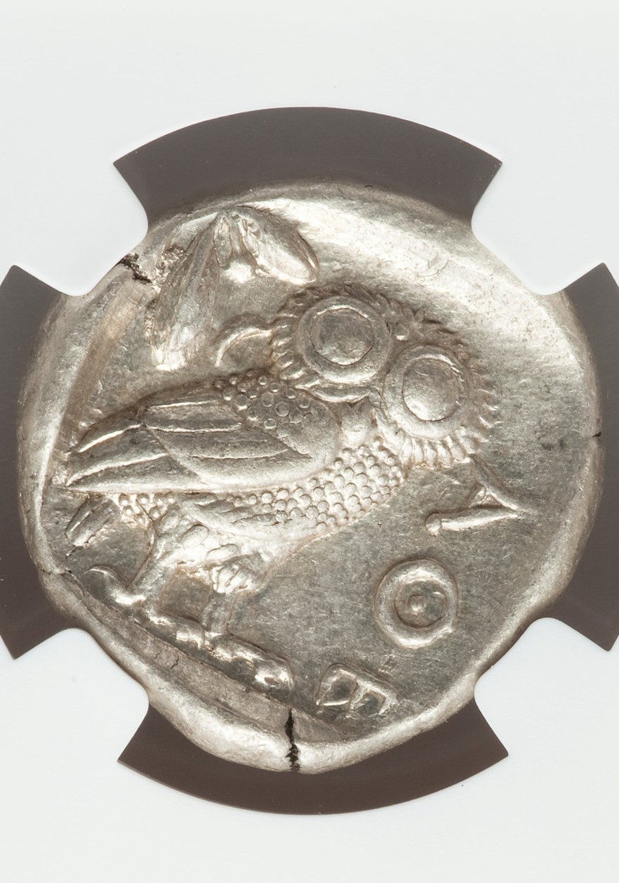 Attica Athens Rev.jpg
