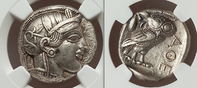 Attica08a.jpg