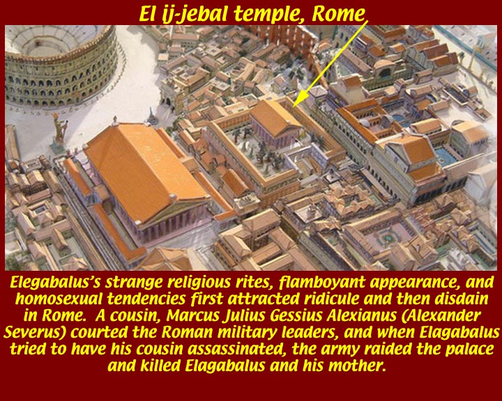 AU0807bElagabalusTemple.jpg