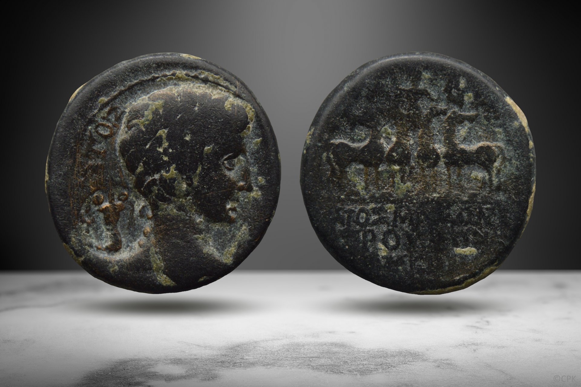 Augustus AE Gaius-quadriga.jpg