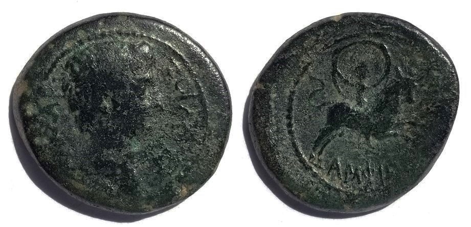 Augustus Amphipolis (2).jpg