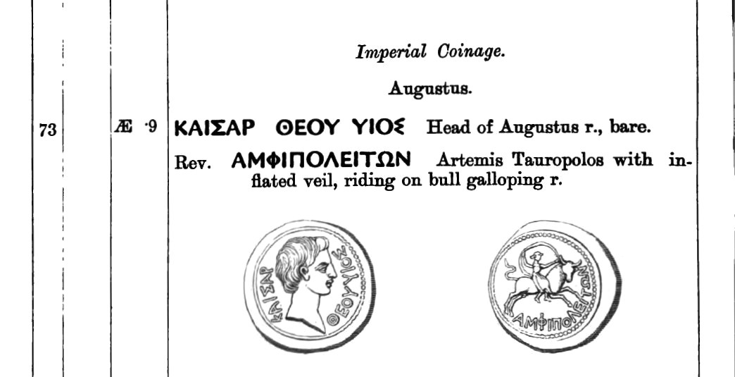 Augustus Amphipolis BMC listing.JPG