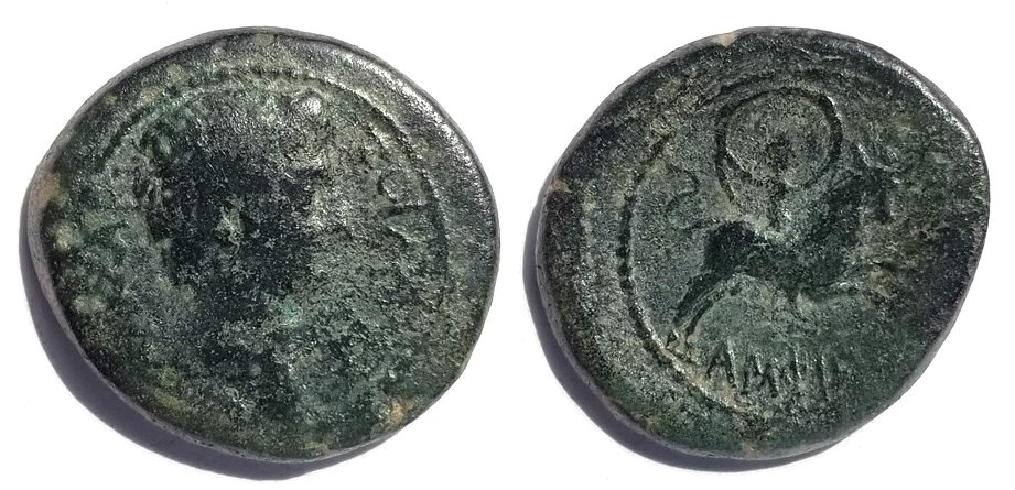 Augustus Amphipolis.jpg