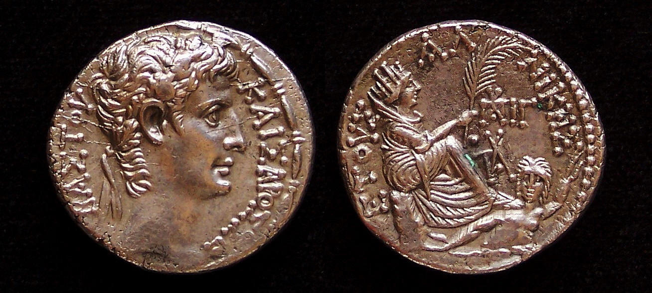 Augustus, Antioch-Syria.jpg