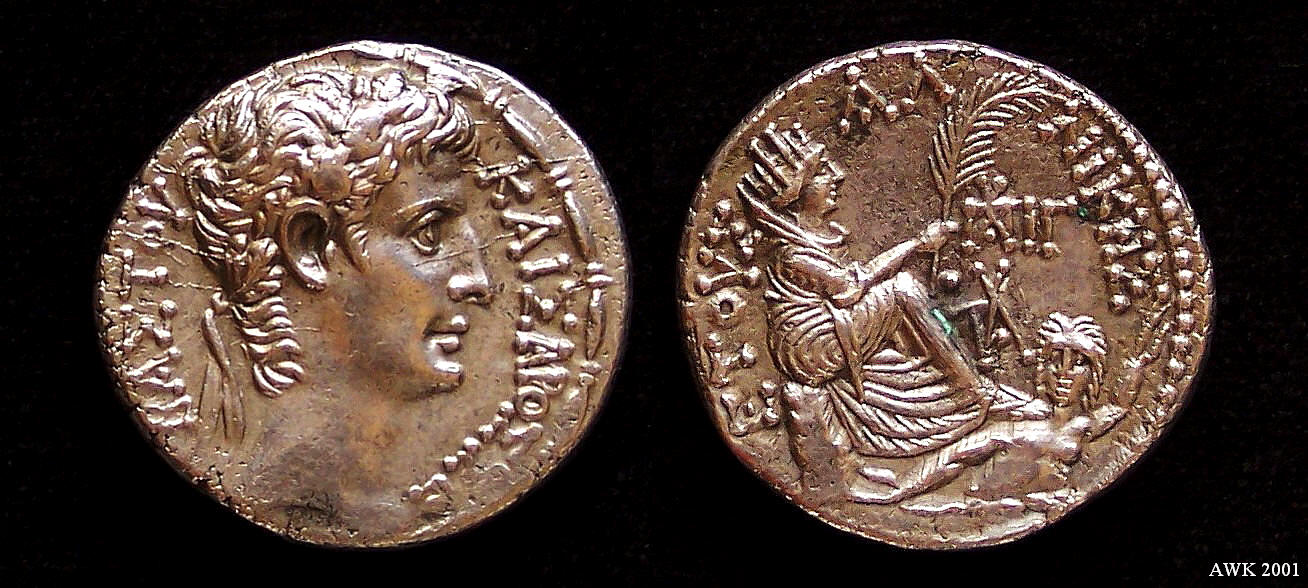 Augustus, Antioch-Syria.jpg