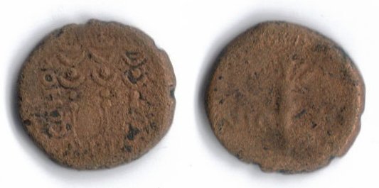 augustus-cohor-prae-phillipi.jpg