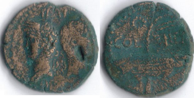 augustus-colonia-nemausus.jpg