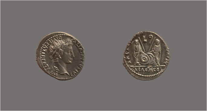 Augustus denarius Gaius Lucius.png