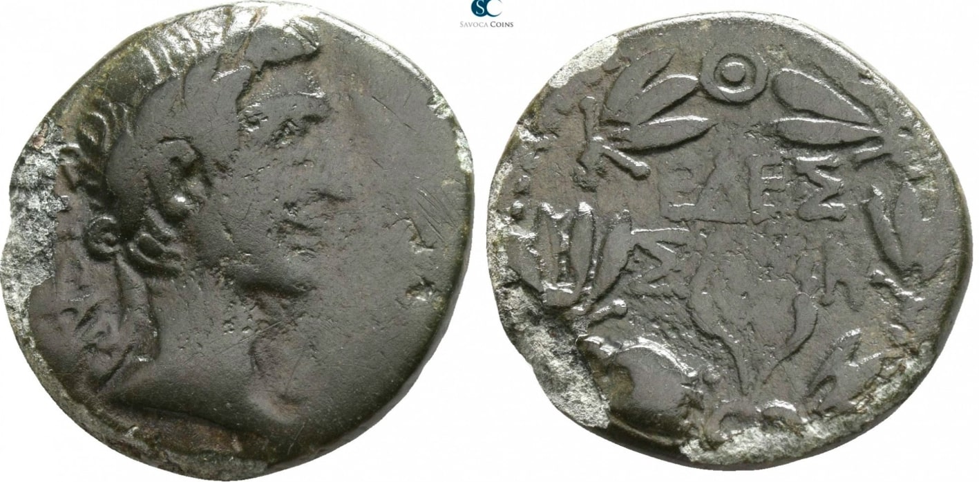 Augustus edessa.jpg