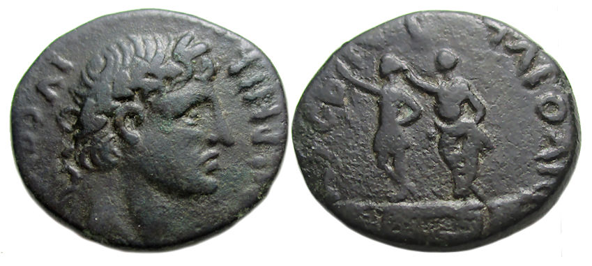 Augustus Philippi 1.jpg