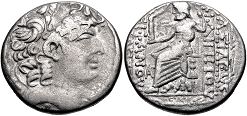 Augustus Phillip I CNG 272.jpg