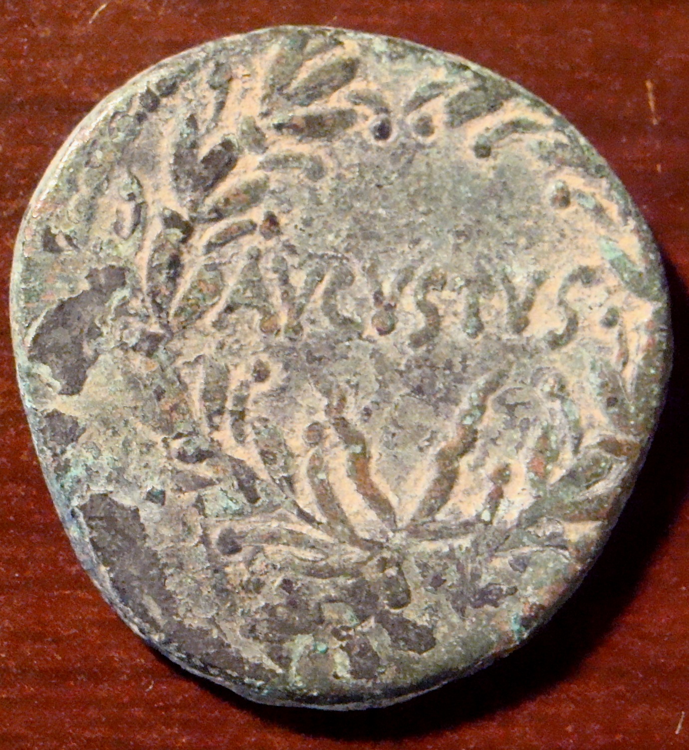 Augustus Rev (2).JPG