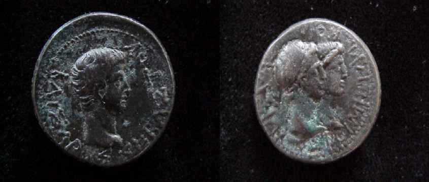 Augustus Rhoemetalkes I.png