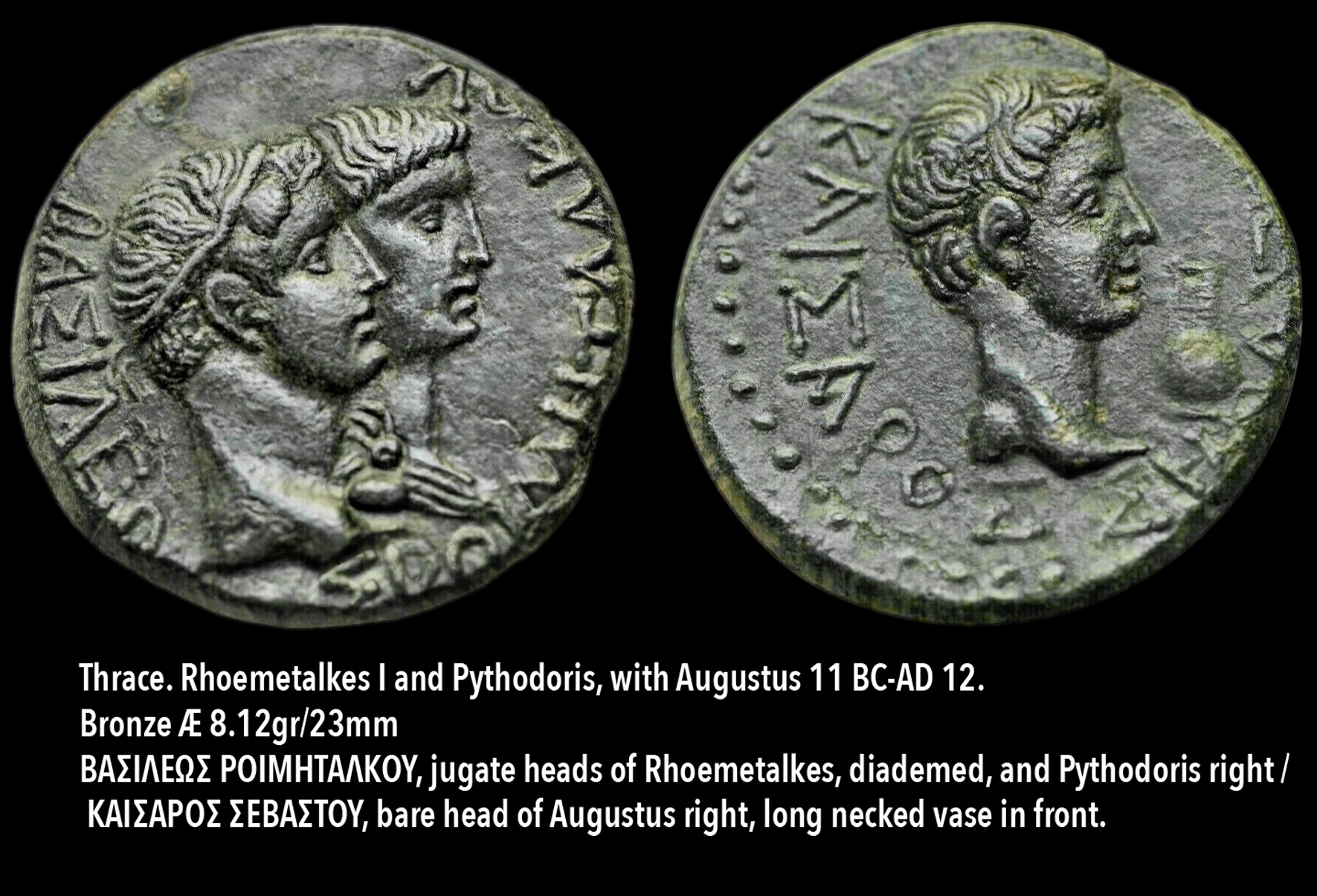 Augustus-Rhoemetalkes-I-Pythodoris.jpg