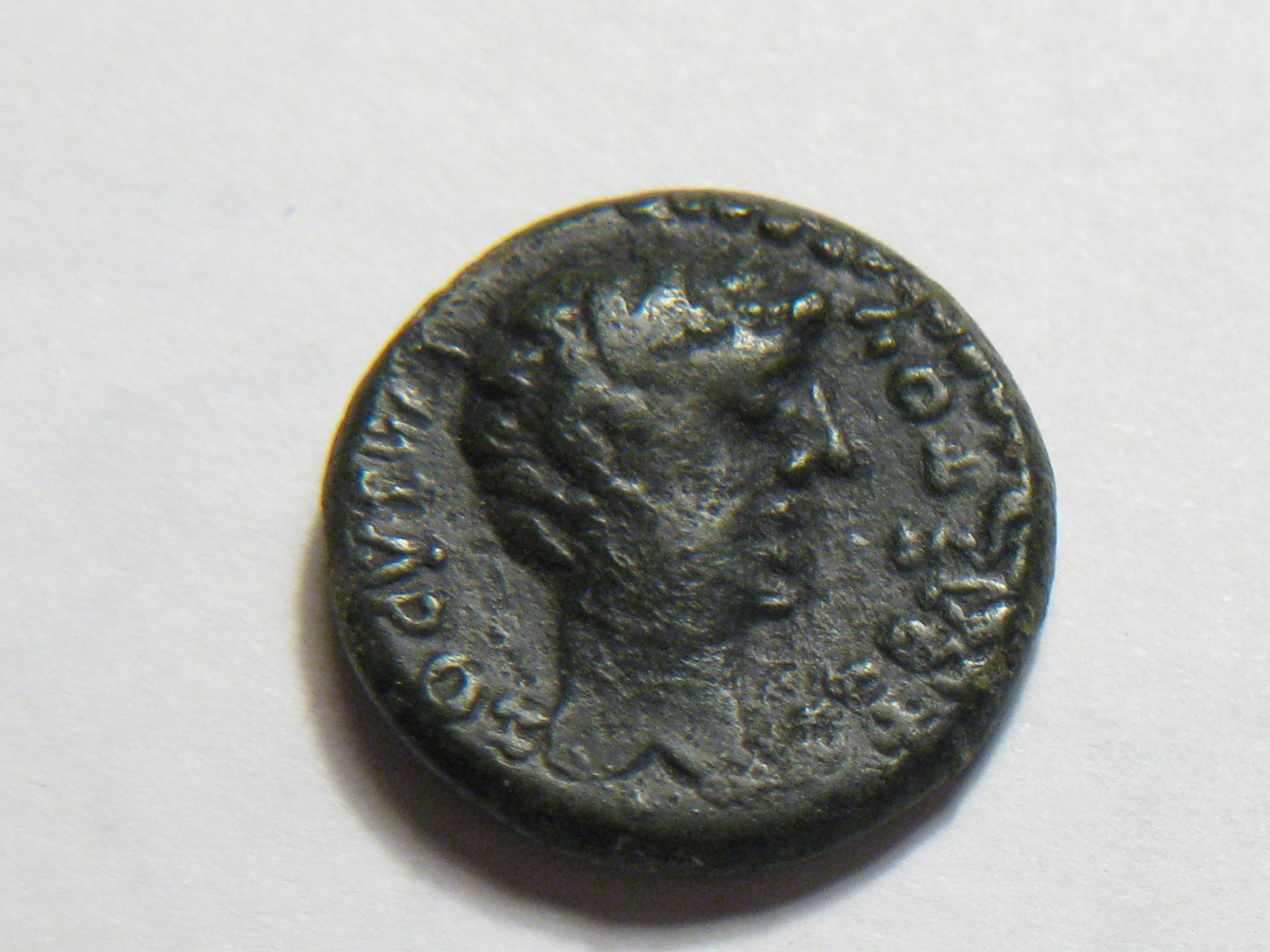 augustus & romaetalkes l, thrace RPC 11bc12ad 003.JPG